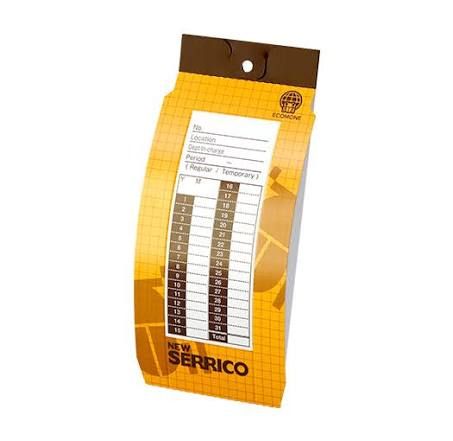 ISCA NEW SERRICO ACS179