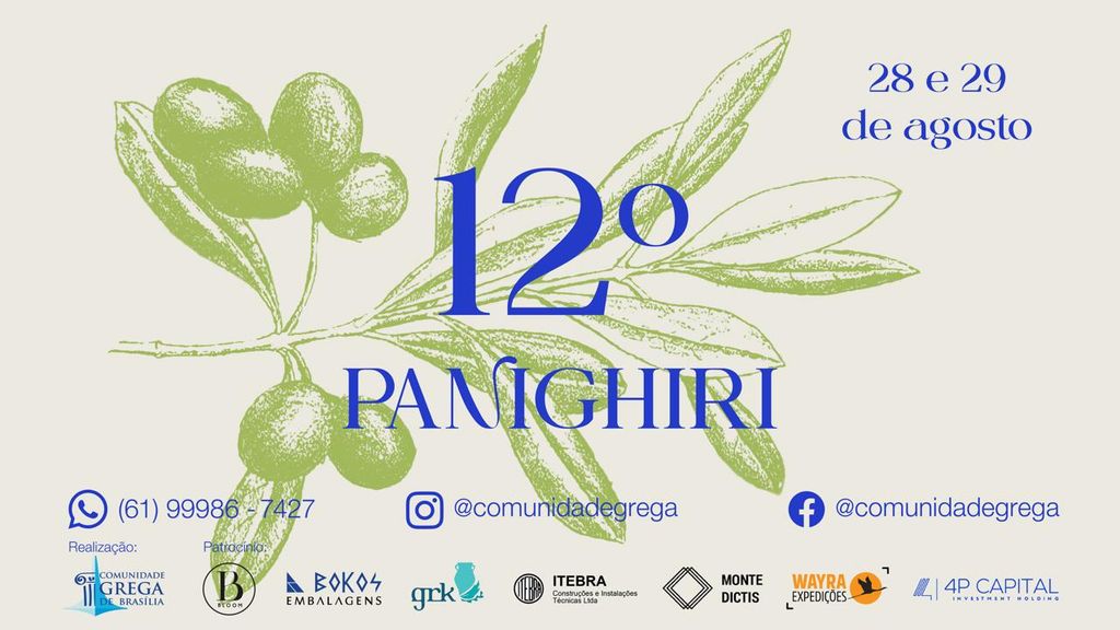 Logo Evento